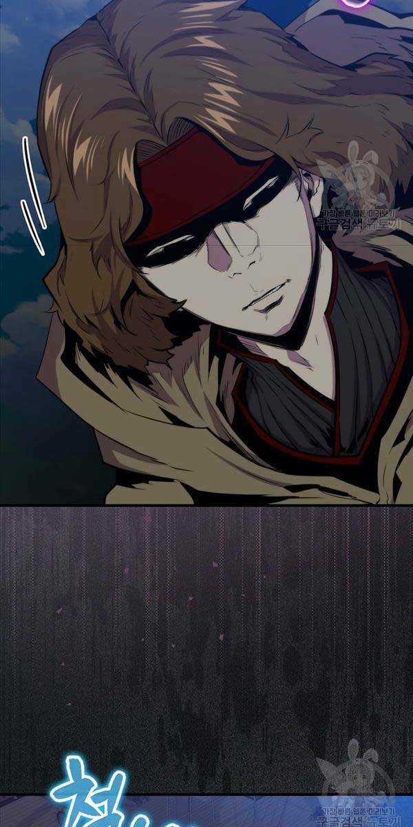 Tôi Thăng Cấp Trong Lúc Ngủ Chapter 74 trang 82