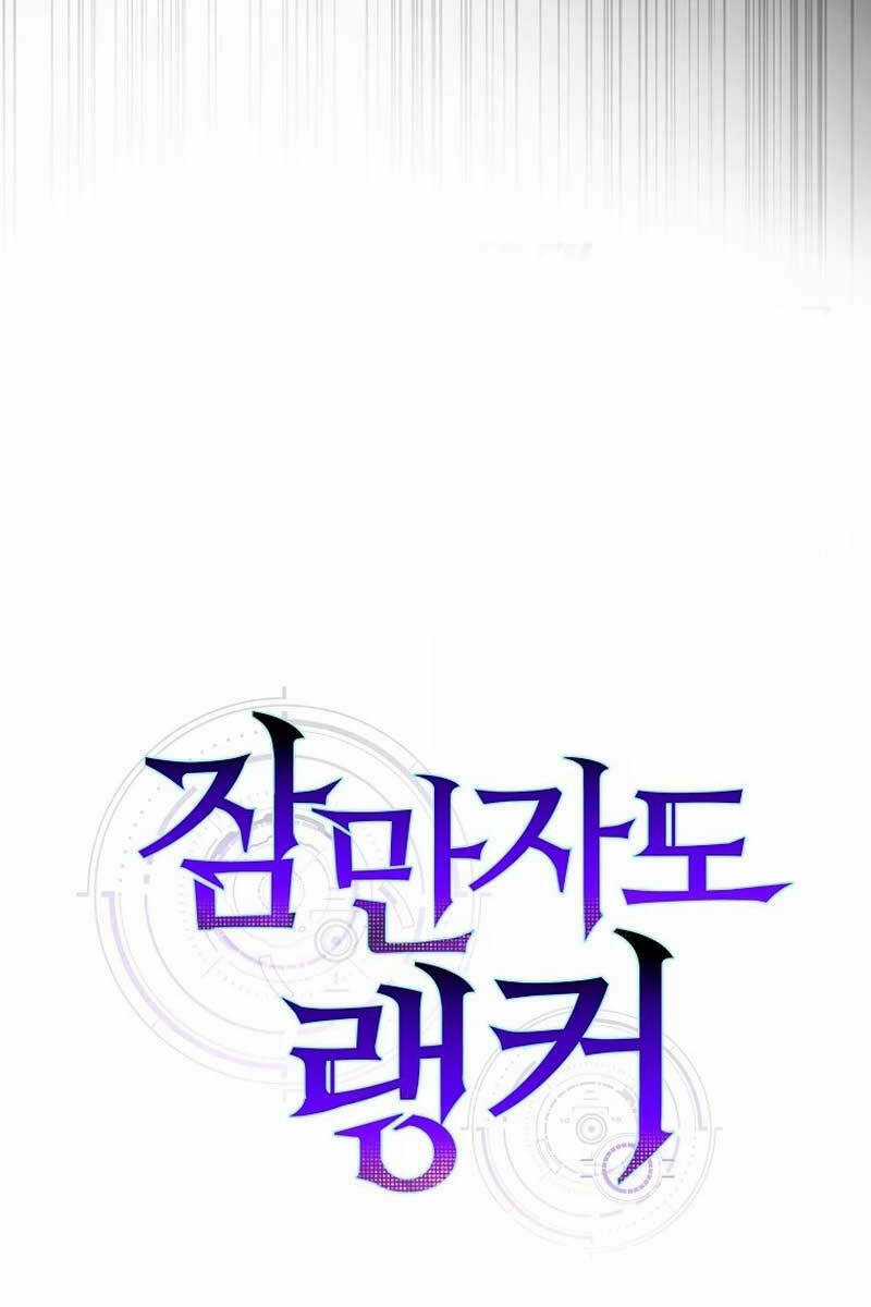 Tôi Thăng Cấp Trong Lúc Ngủ Chapter 75 trang 109