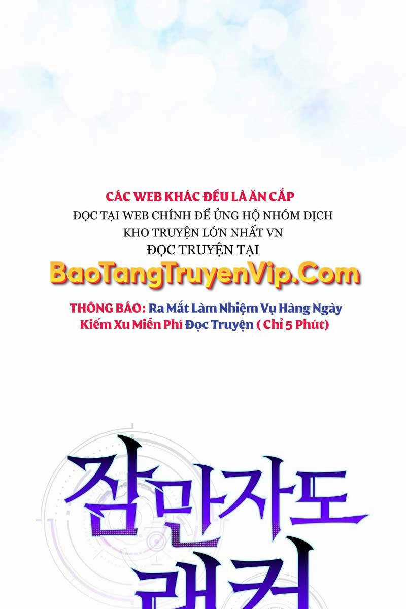 Tôi Thăng Cấp Trong Lúc Ngủ Chapter 75 trang 20