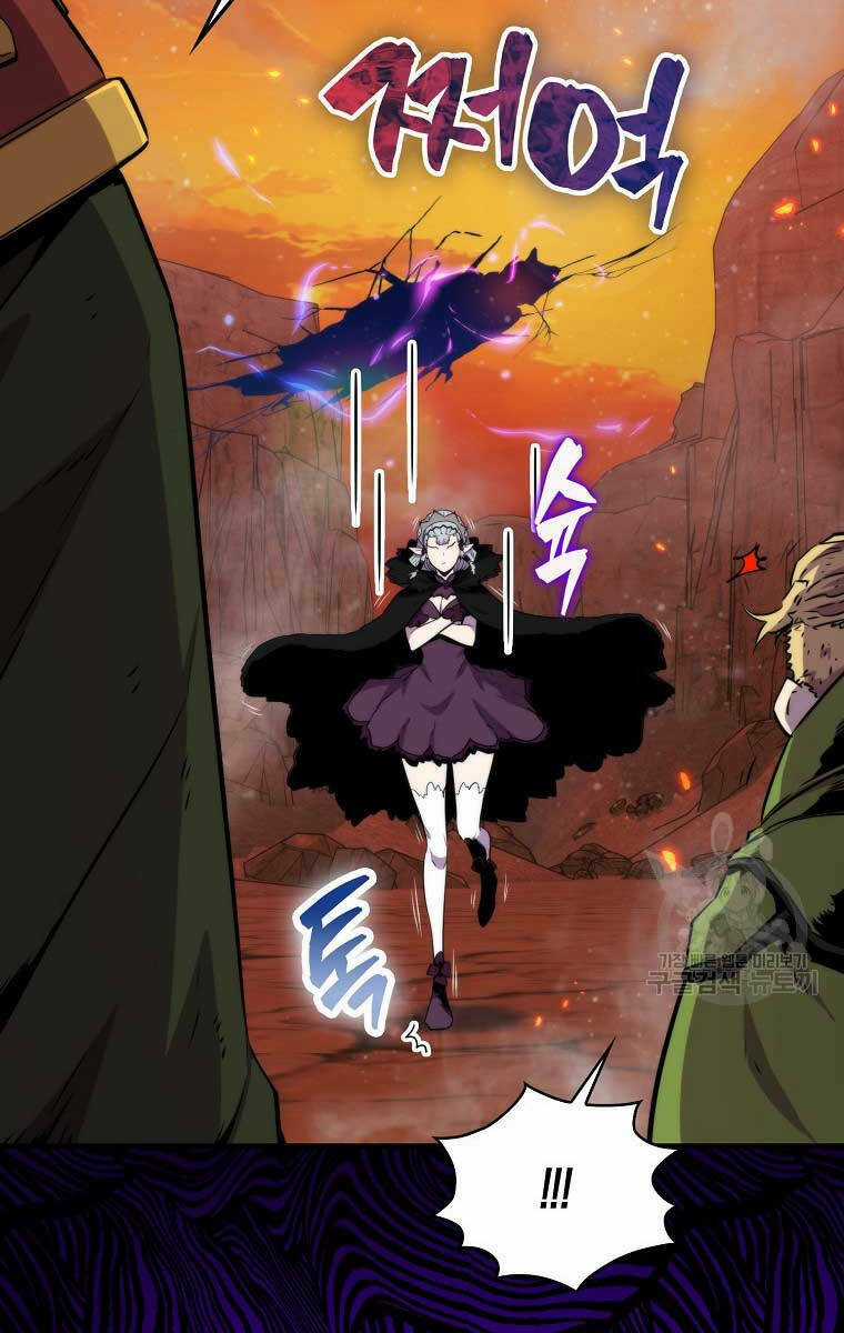 Tôi Thăng Cấp Trong Lúc Ngủ Chapter 76 trang 13