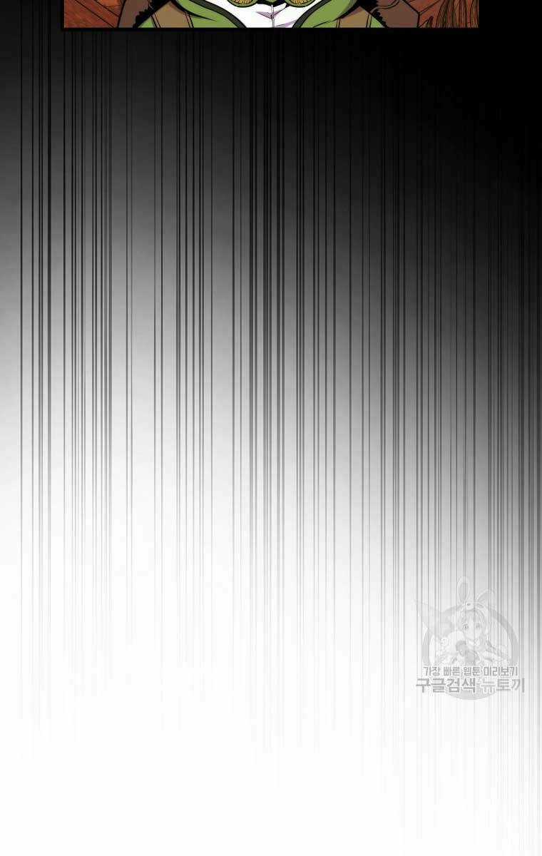 Tôi Thăng Cấp Trong Lúc Ngủ Chapter 76 trang 32