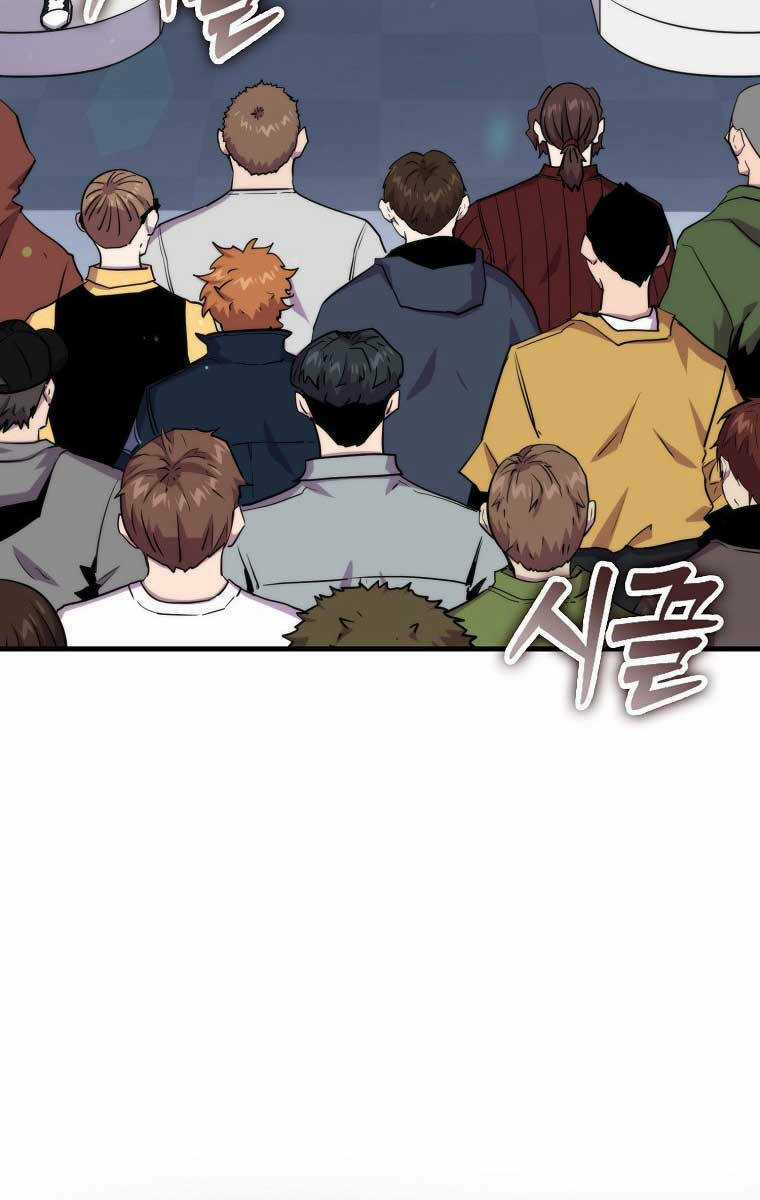 Tôi Thăng Cấp Trong Lúc Ngủ Chapter 76 trang 80