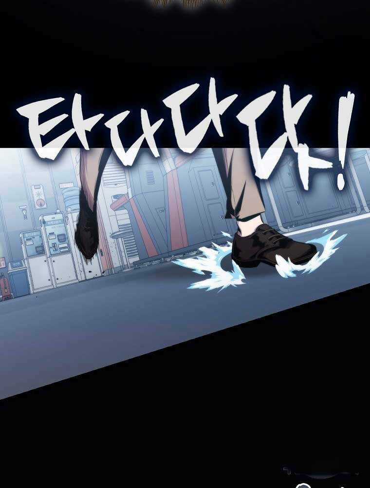 Tôi Thăng Cấp Trong Lúc Ngủ Chapter 76 trang 91