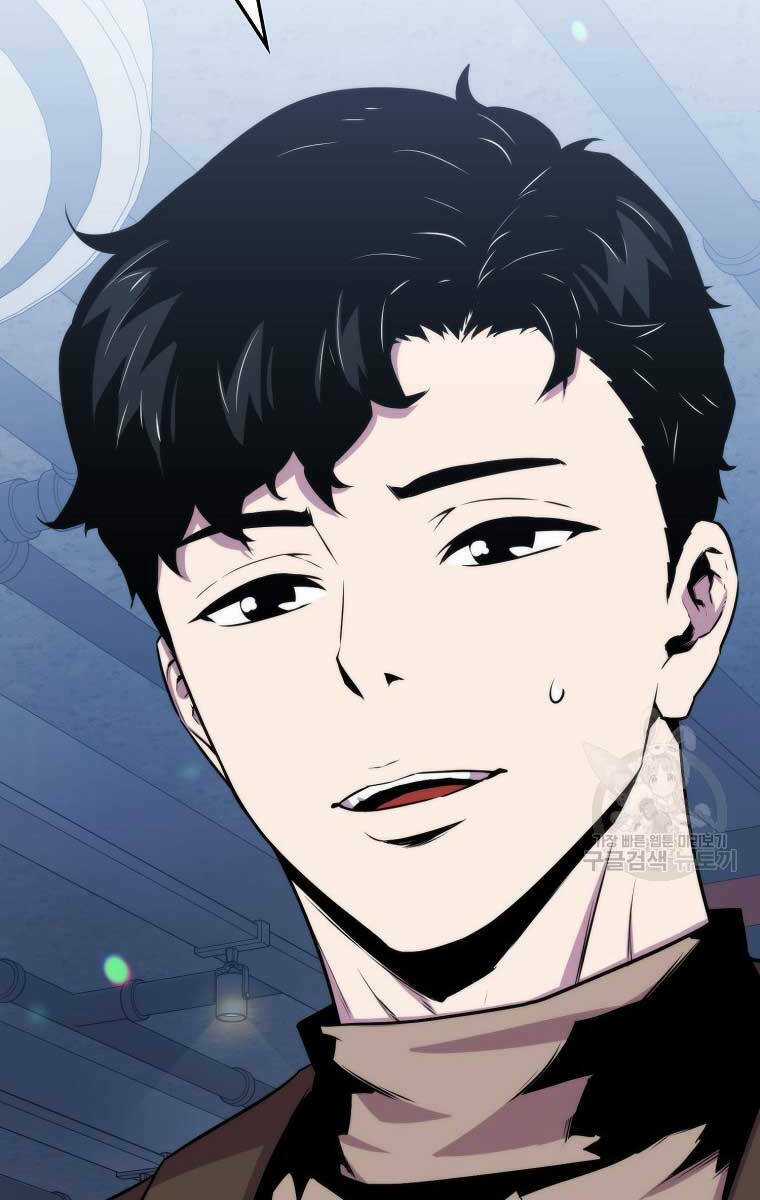 Tôi Thăng Cấp Trong Lúc Ngủ Chapter 76 trang 94