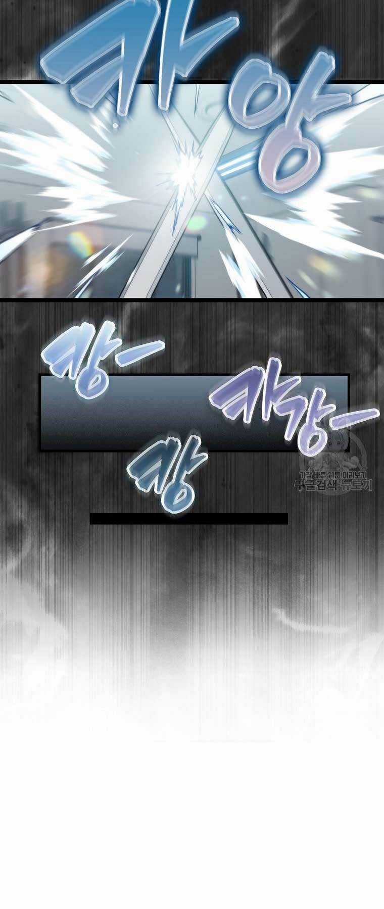 Tôi Thăng Cấp Trong Lúc Ngủ Chapter 77 trang 10