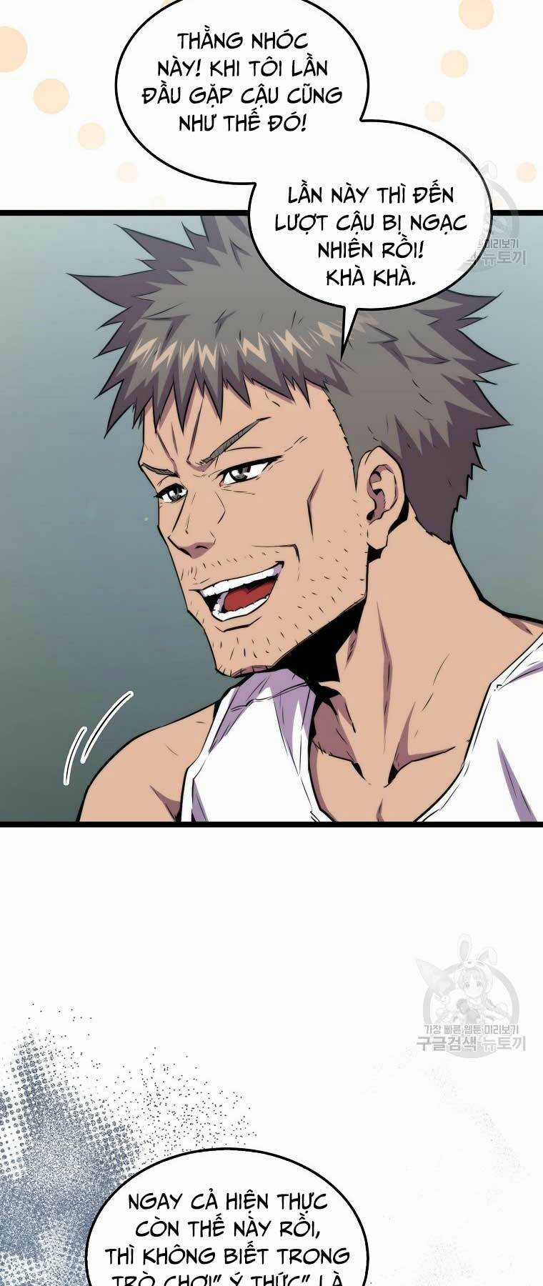 Tôi Thăng Cấp Trong Lúc Ngủ Chapter 77 trang 14