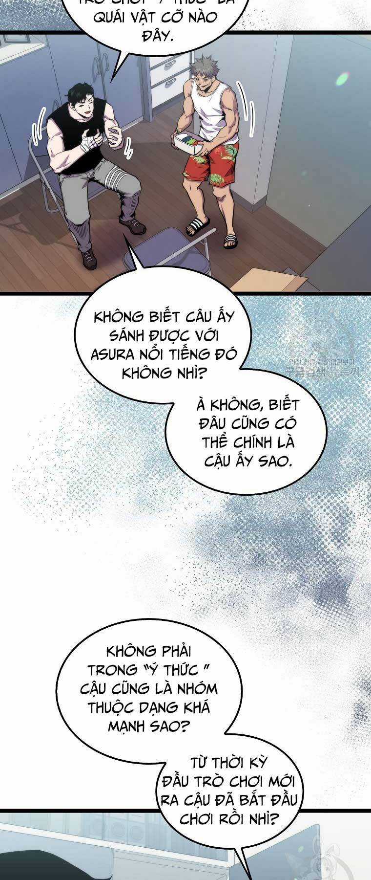 Tôi Thăng Cấp Trong Lúc Ngủ Chapter 77 trang 15