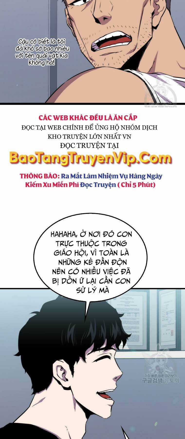 Tôi Thăng Cấp Trong Lúc Ngủ Chapter 77 trang 17