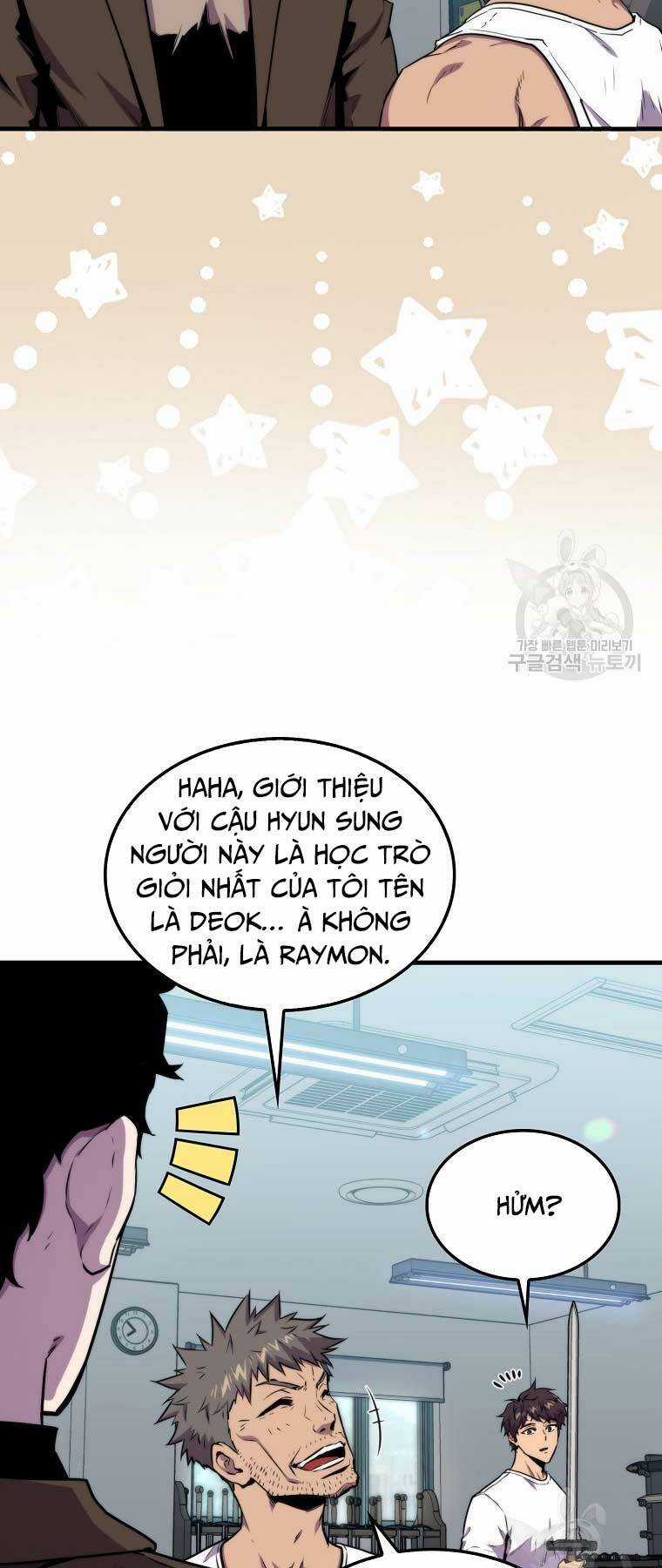 Tôi Thăng Cấp Trong Lúc Ngủ Chapter 77 trang 2