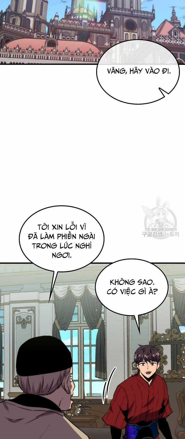 Tôi Thăng Cấp Trong Lúc Ngủ Chapter 77 trang 23