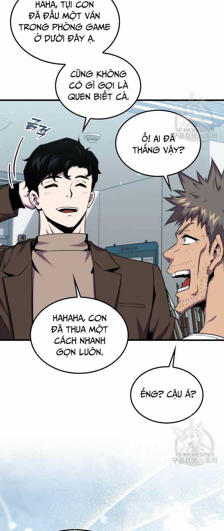 Tôi Thăng Cấp Trong Lúc Ngủ Chapter 77 trang 4