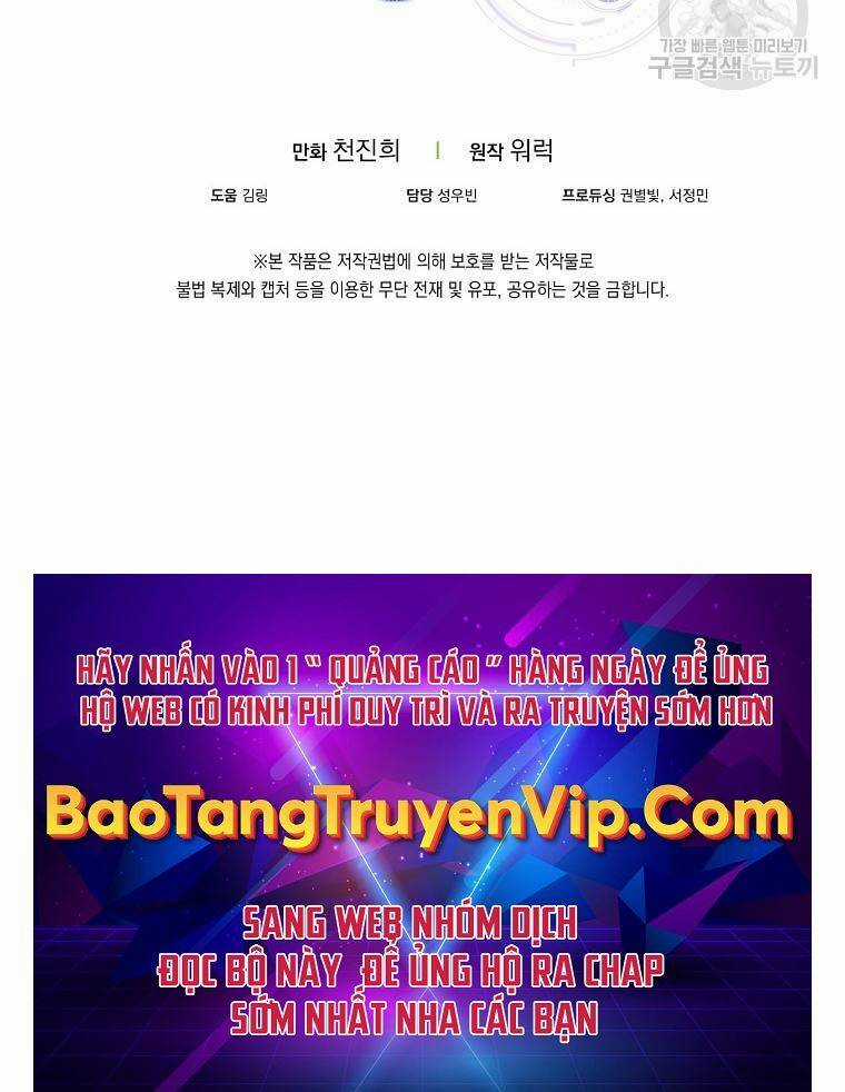 Tôi Thăng Cấp Trong Lúc Ngủ Chapter 77 trang 57