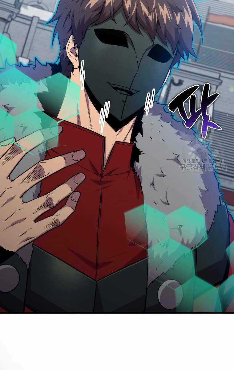 Tôi Thăng Cấp Trong Lúc Ngủ Chapter 78 trang 16