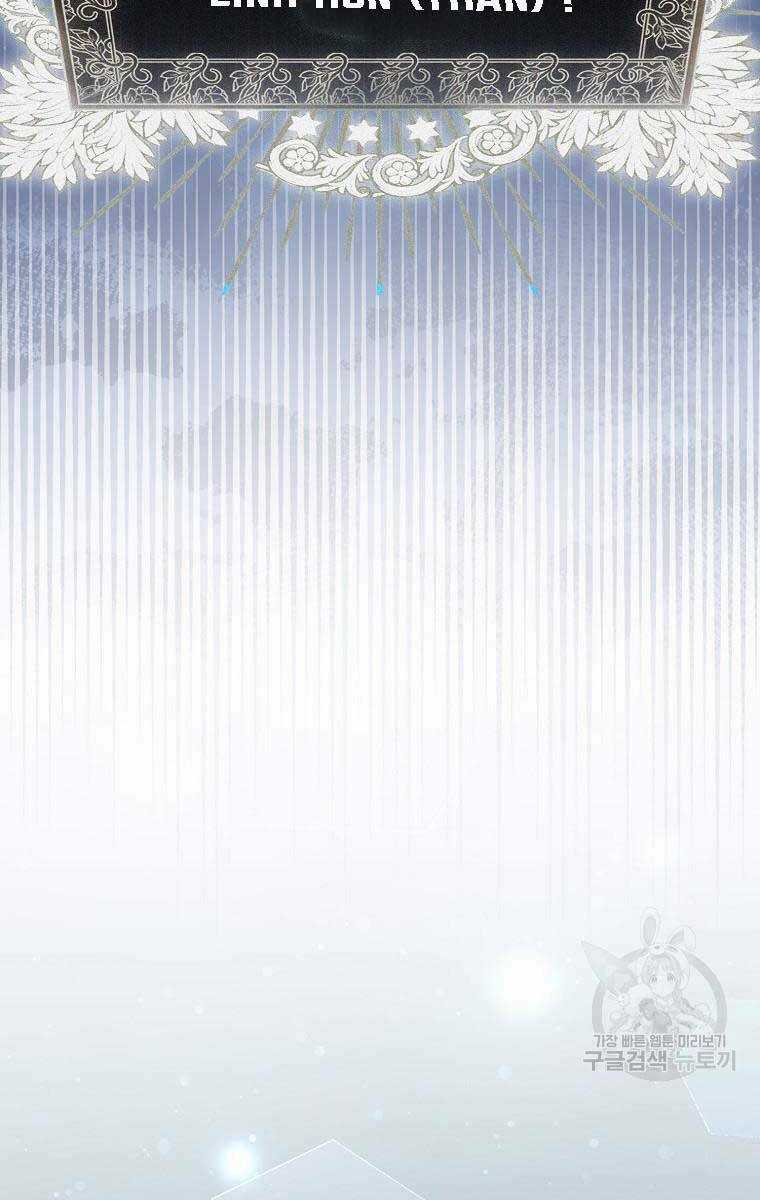 Tôi Thăng Cấp Trong Lúc Ngủ Chapter 78 trang 25