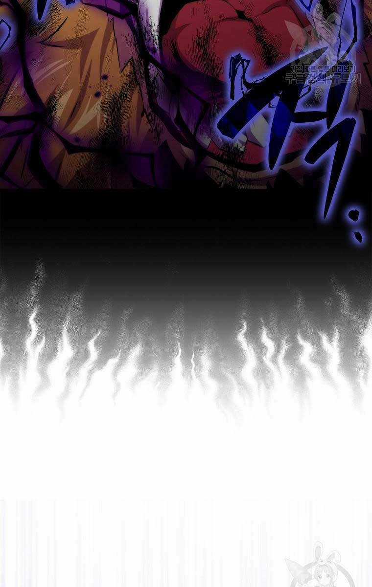 Tôi Thăng Cấp Trong Lúc Ngủ Chapter 78 trang 34