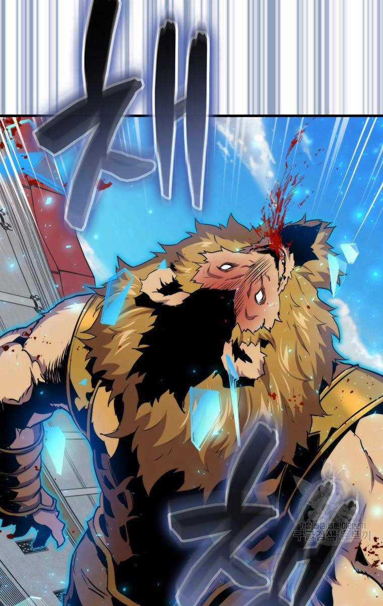 Tôi Thăng Cấp Trong Lúc Ngủ Chapter 78 trang 36