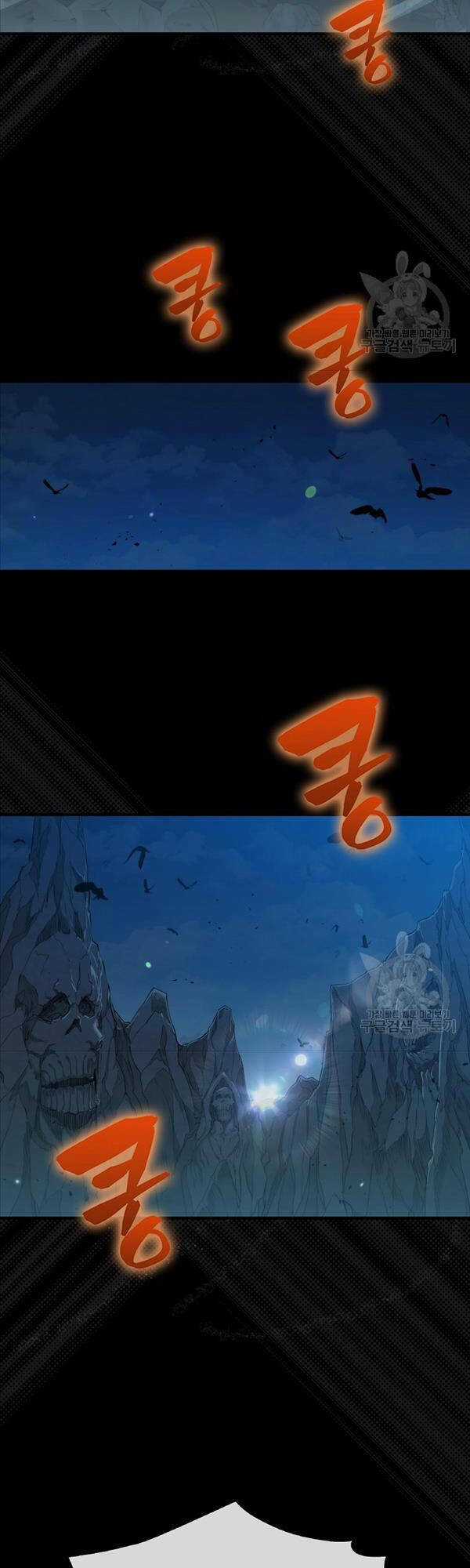 Tôi Thăng Cấp Trong Lúc Ngủ Chapter 79 trang 15