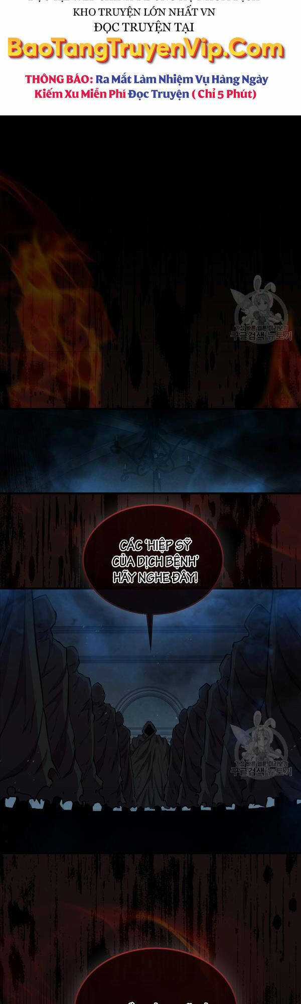 Tôi Thăng Cấp Trong Lúc Ngủ Chapter 79 trang 24