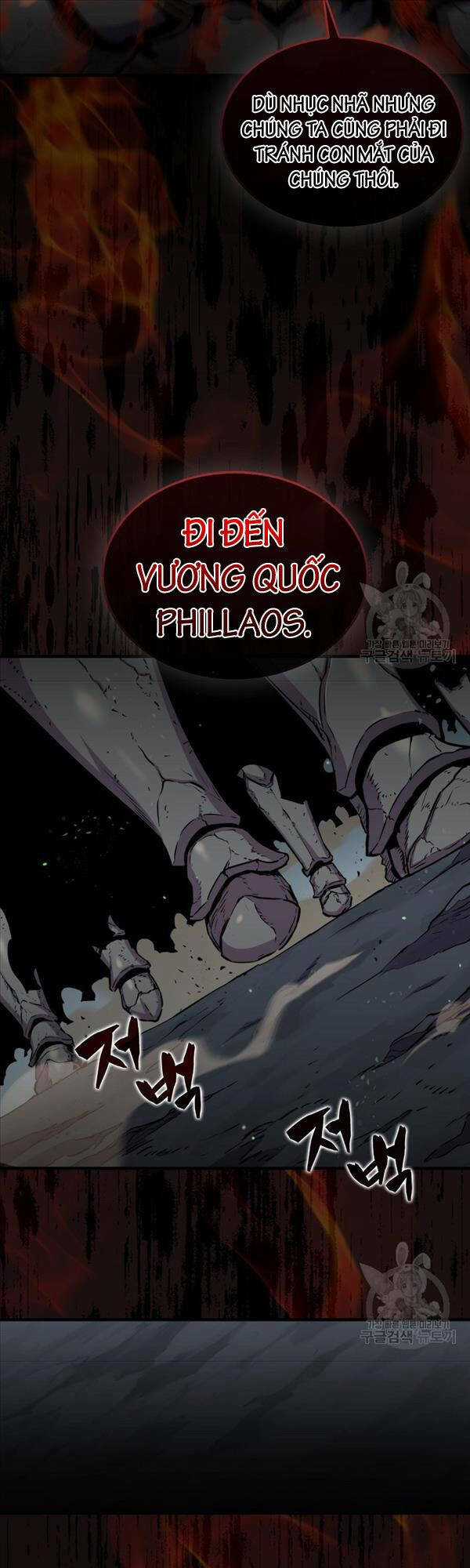 Tôi Thăng Cấp Trong Lúc Ngủ Chapter 79 trang 27