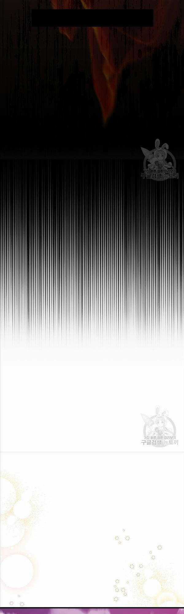 Tôi Thăng Cấp Trong Lúc Ngủ Chapter 79 trang 28