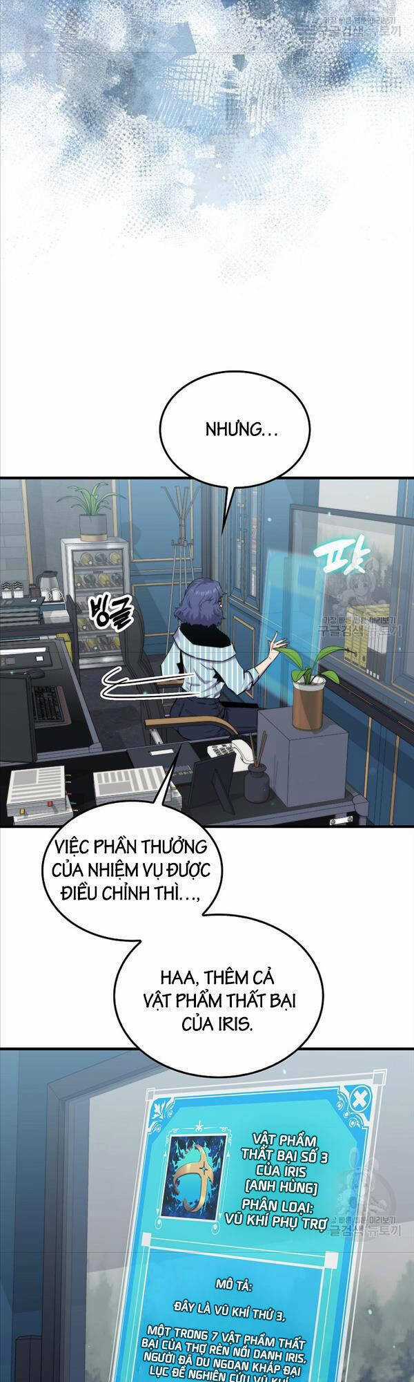 Tôi Thăng Cấp Trong Lúc Ngủ Chapter 79 trang 3