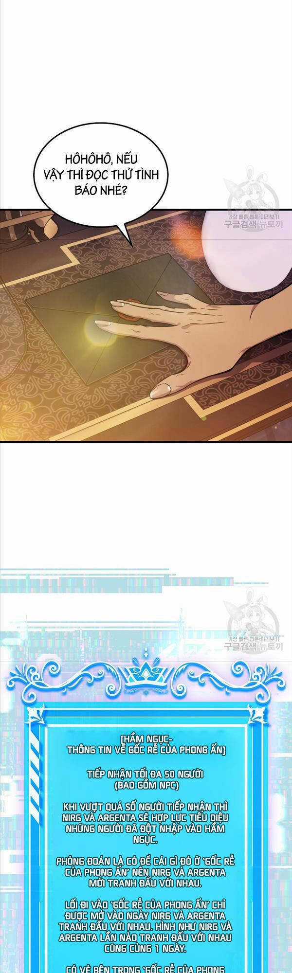 Tôi Thăng Cấp Trong Lúc Ngủ Chapter 79 trang 35