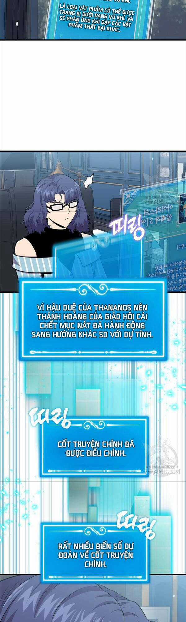 Tôi Thăng Cấp Trong Lúc Ngủ Chapter 79 trang 4