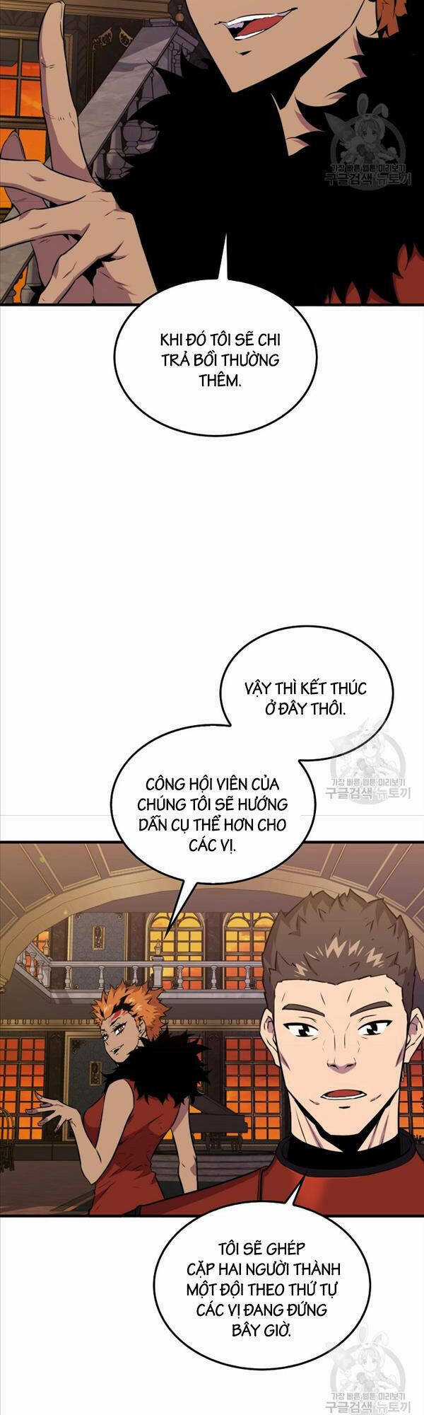 Tôi Thăng Cấp Trong Lúc Ngủ Chapter 79 trang 46