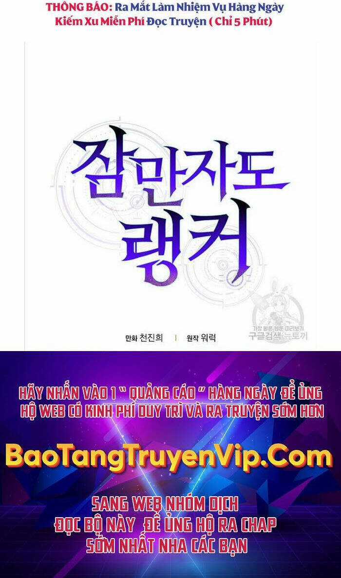 Tôi Thăng Cấp Trong Lúc Ngủ Chapter 79 trang 54