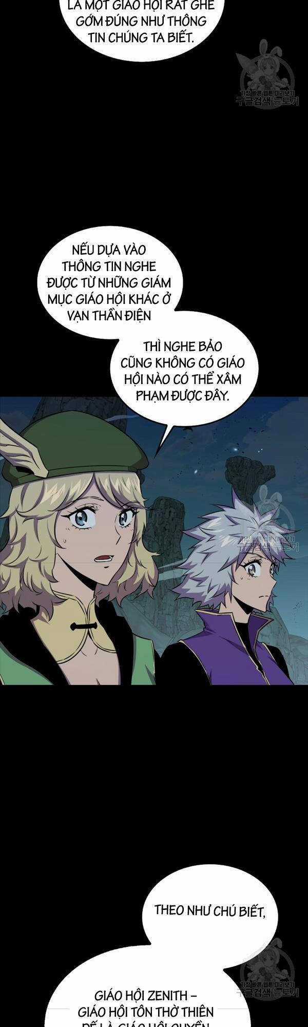 Tôi Thăng Cấp Trong Lúc Ngủ Chapter 79 trang 9