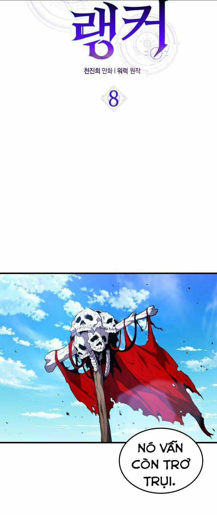 Tôi Thăng Cấp Trong Lúc Ngủ Chapter 8 trang 3