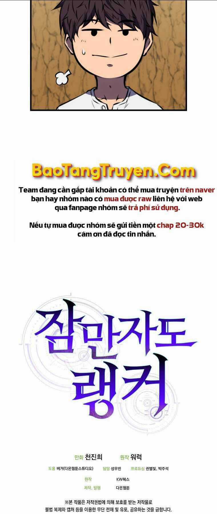 Tôi Thăng Cấp Trong Lúc Ngủ Chapter 8 trang 62