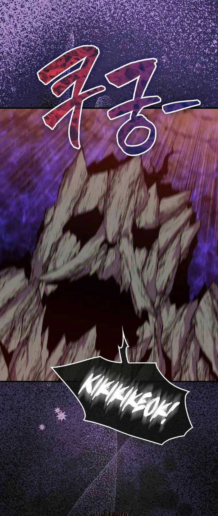 Tôi Thăng Cấp Trong Lúc Ngủ Chapter 81 trang 44