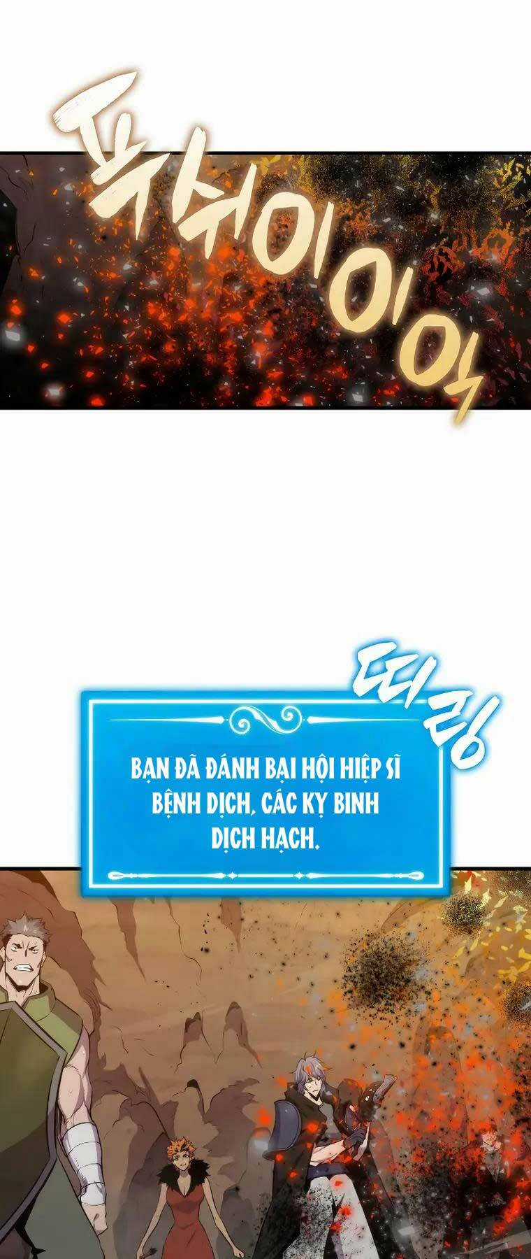 Tôi Thăng Cấp Trong Lúc Ngủ Chapter 82 trang 19