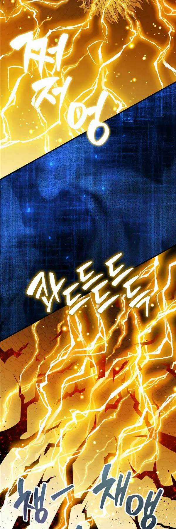 Tôi Thăng Cấp Trong Lúc Ngủ Chapter 83 trang 9