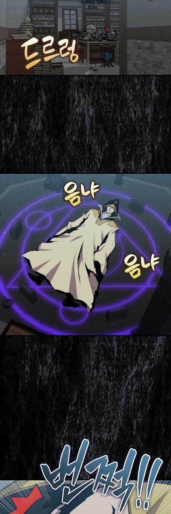 Tôi Thăng Cấp Trong Lúc Ngủ Chapter 84 trang 54