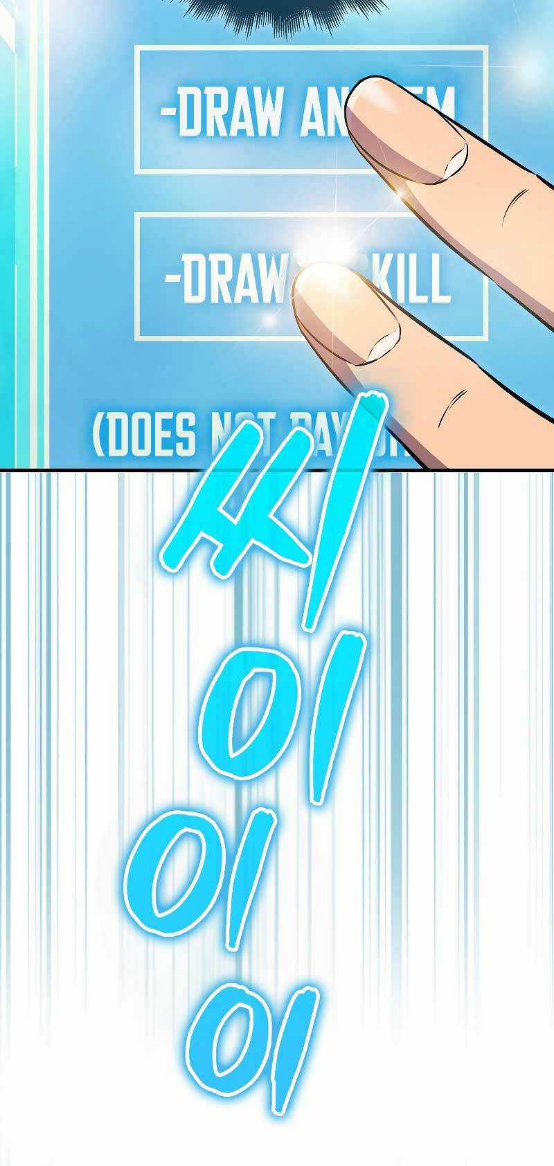 Tôi Thăng Cấp Trong Lúc Ngủ Chapter 85 trang 33