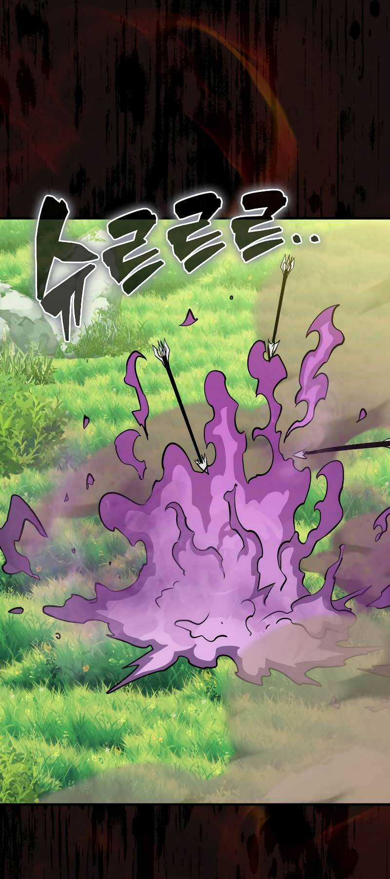 Tôi Thăng Cấp Trong Lúc Ngủ Chapter 85 trang 53