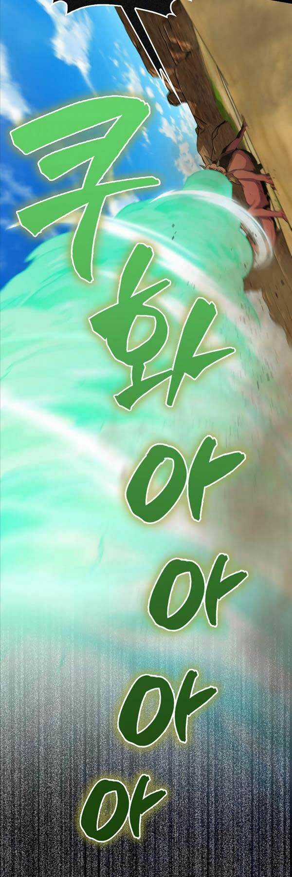 Tôi Thăng Cấp Trong Lúc Ngủ Chapter 86 trang 16