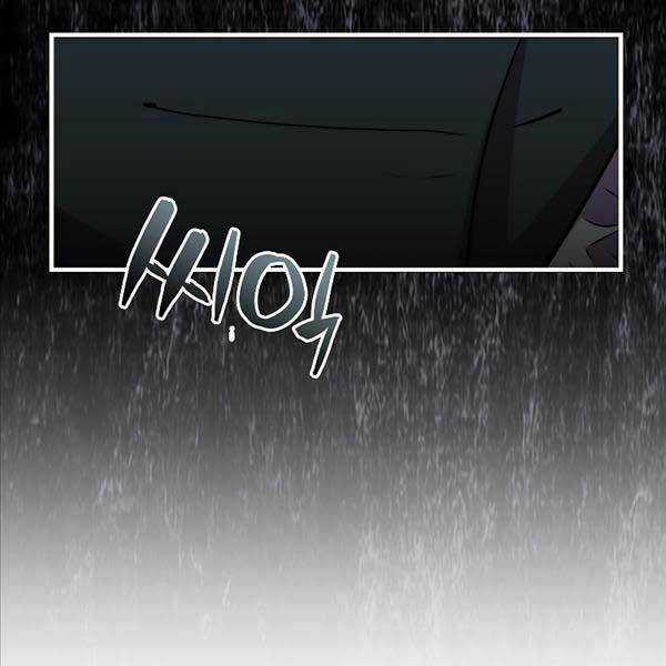 Tôi Thăng Cấp Trong Lúc Ngủ Chapter 87 trang 100