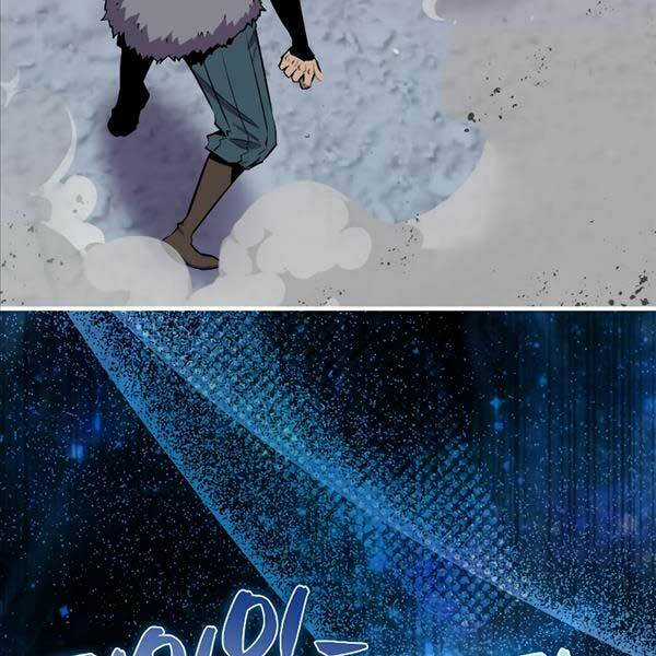 Tôi Thăng Cấp Trong Lúc Ngủ Chapter 87 trang 47