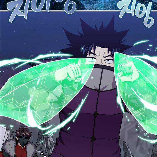 Tôi Thăng Cấp Trong Lúc Ngủ Chapter 87 trang 48