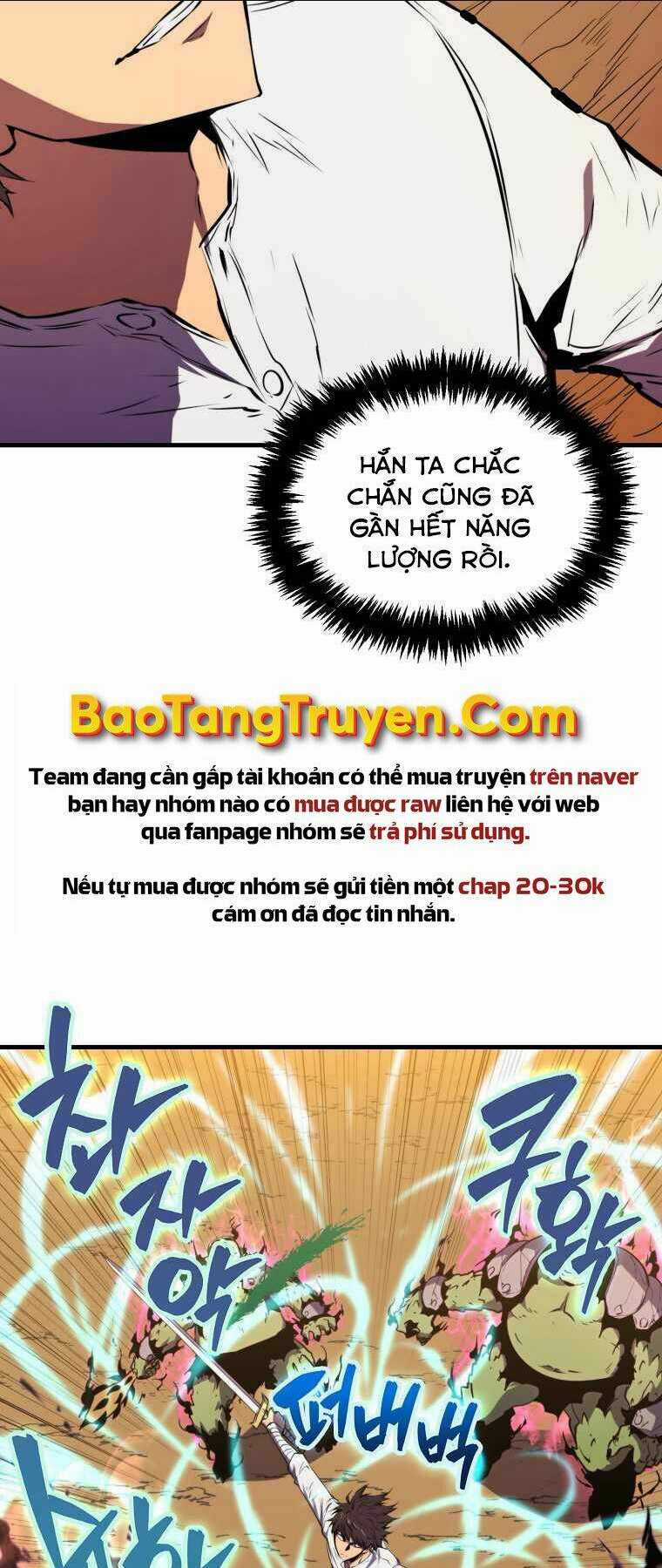 Tôi Thăng Cấp Trong Lúc Ngủ Chapter 9 trang 16