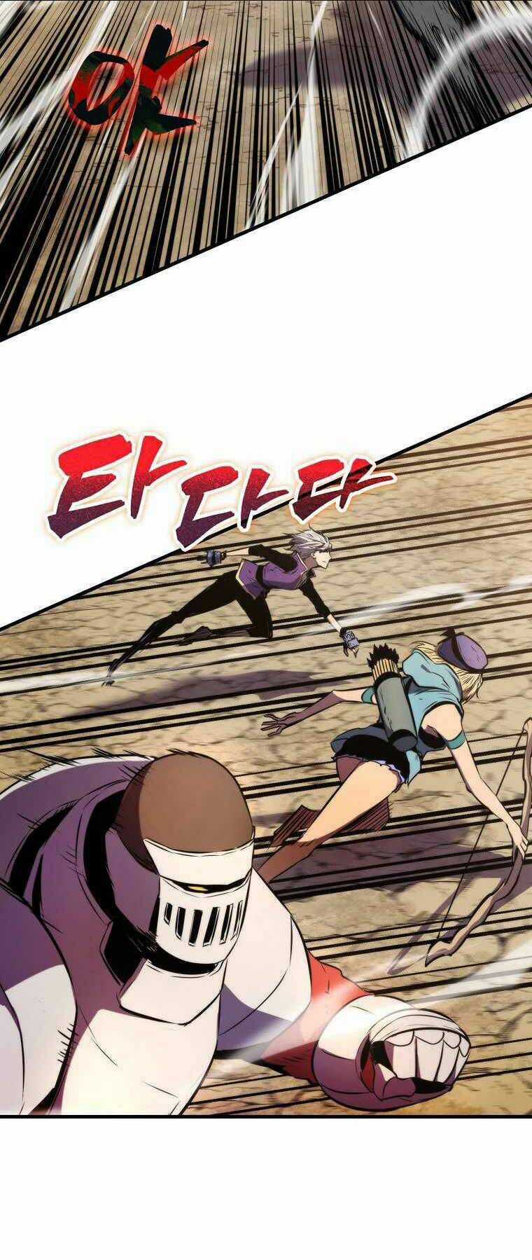 Tôi Thăng Cấp Trong Lúc Ngủ Chapter 9 trang 75