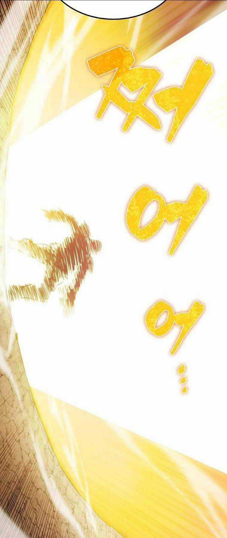 Tôi Thăng Cấp Trong Lúc Ngủ Chapter 9 trang 82