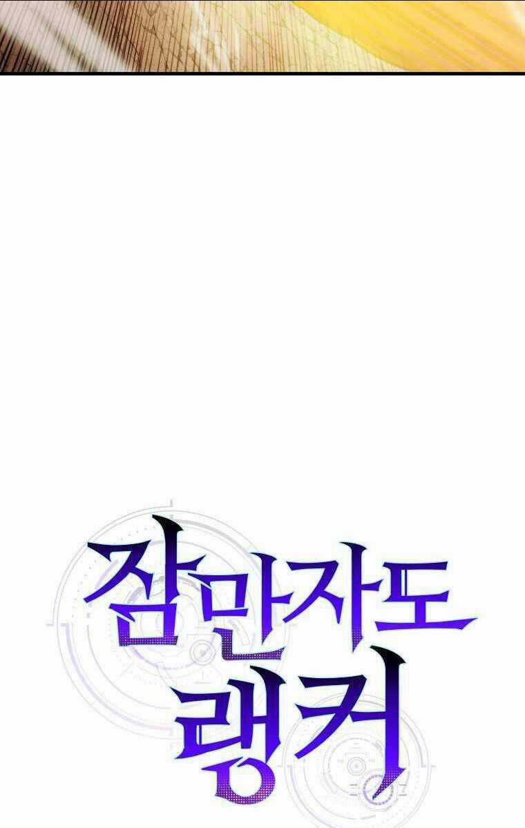 Tôi Thăng Cấp Trong Lúc Ngủ Chapter 9 trang 83