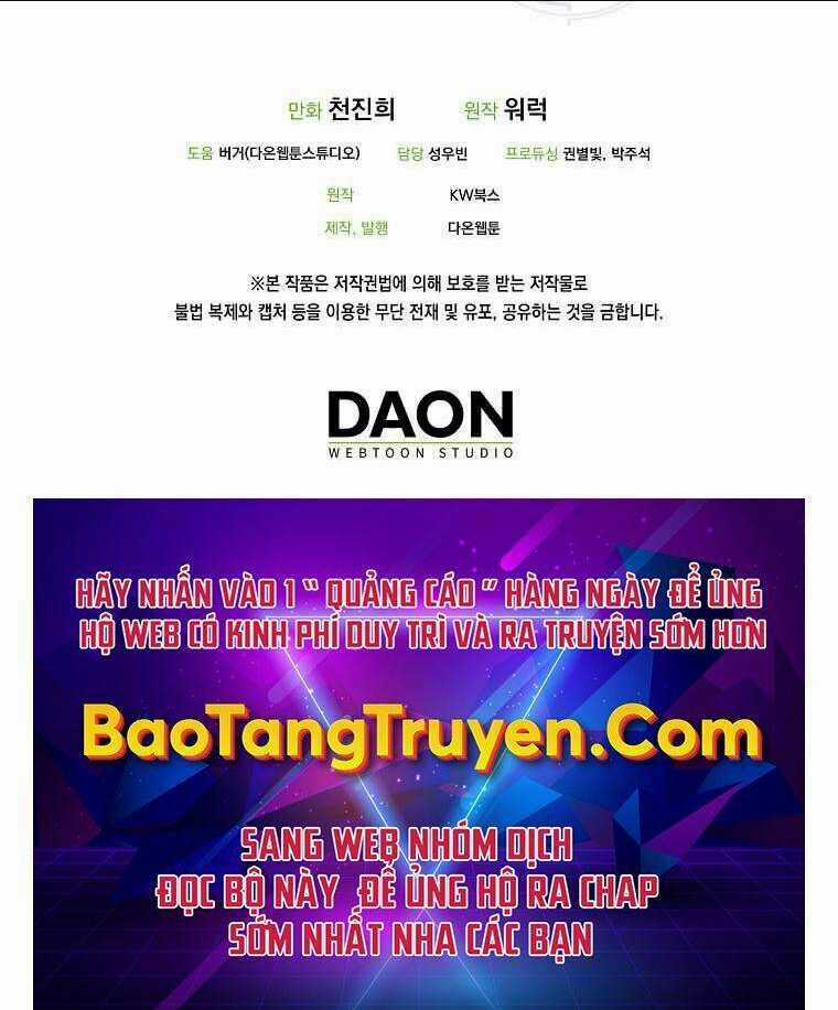 Tôi Thăng Cấp Trong Lúc Ngủ Chapter 9 trang 84