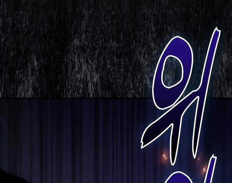 Tôi Thăng Cấp Trong Lúc Ngủ Chapter 92 trang 105