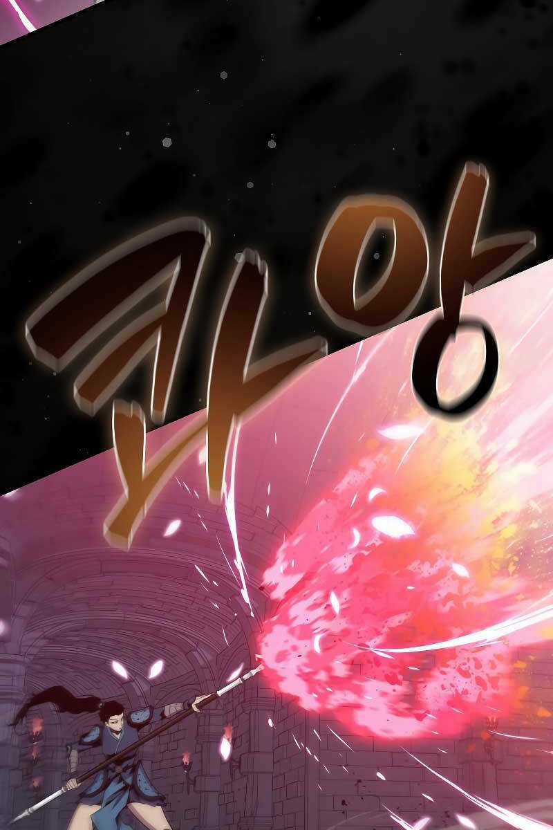 Tôi Thăng Cấp Trong Lúc Ngủ Chapter 92 trang 11