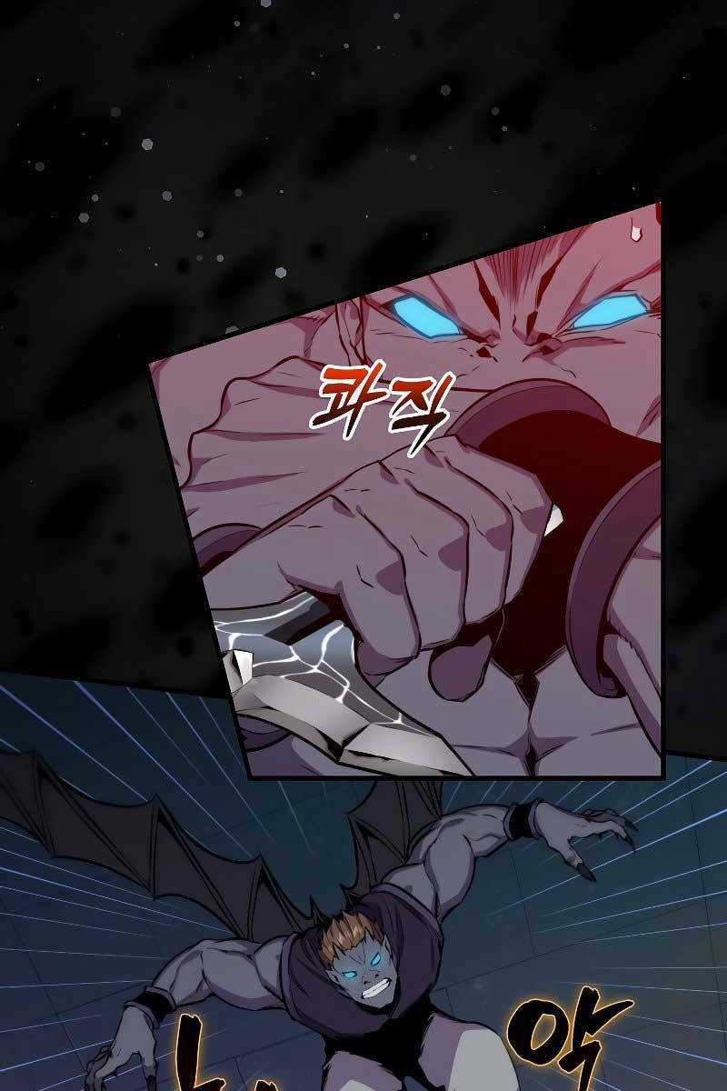 Tôi Thăng Cấp Trong Lúc Ngủ Chapter 92 trang 5